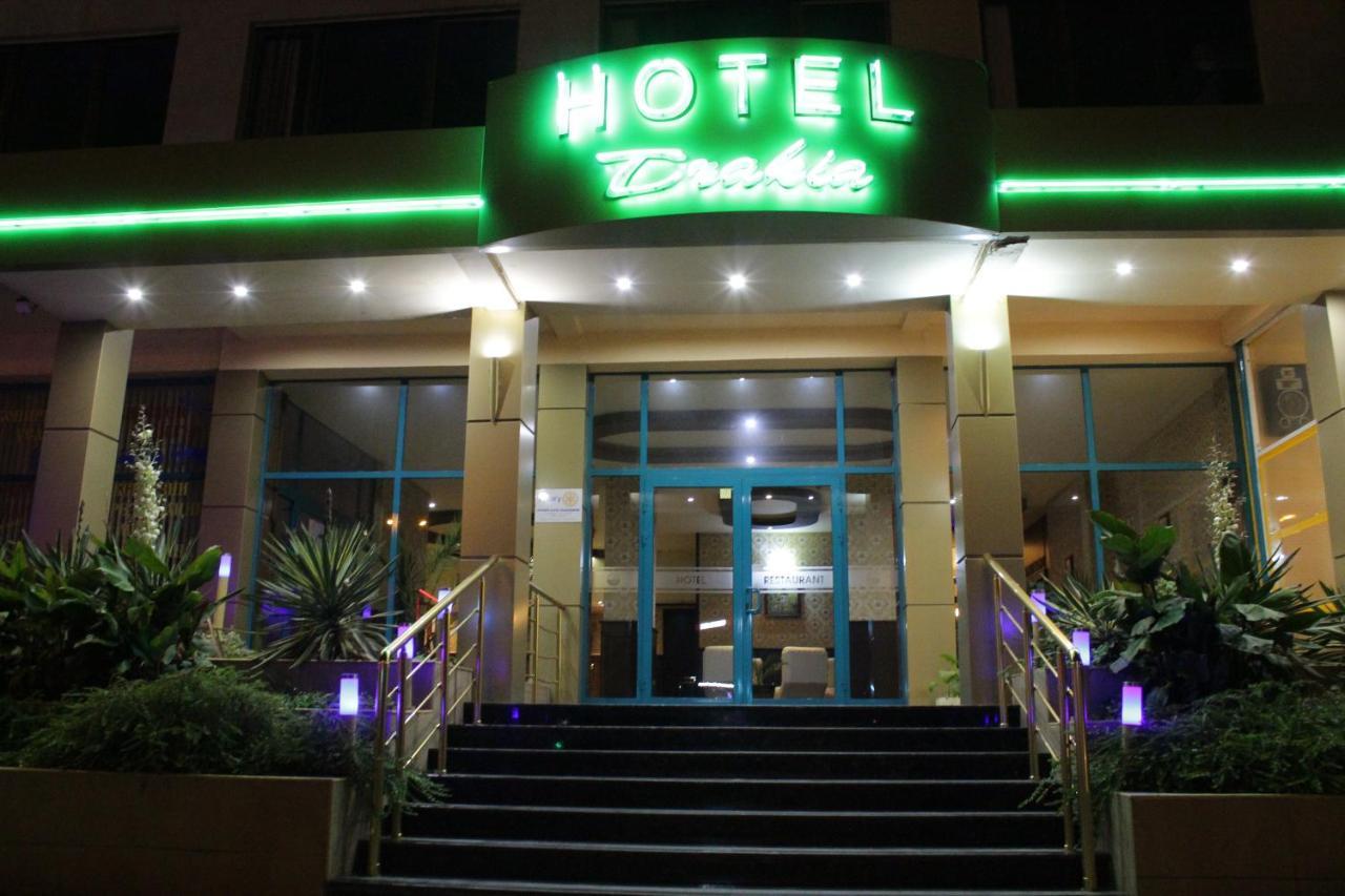 Hotel Trakia Pasardschik Exterior foto